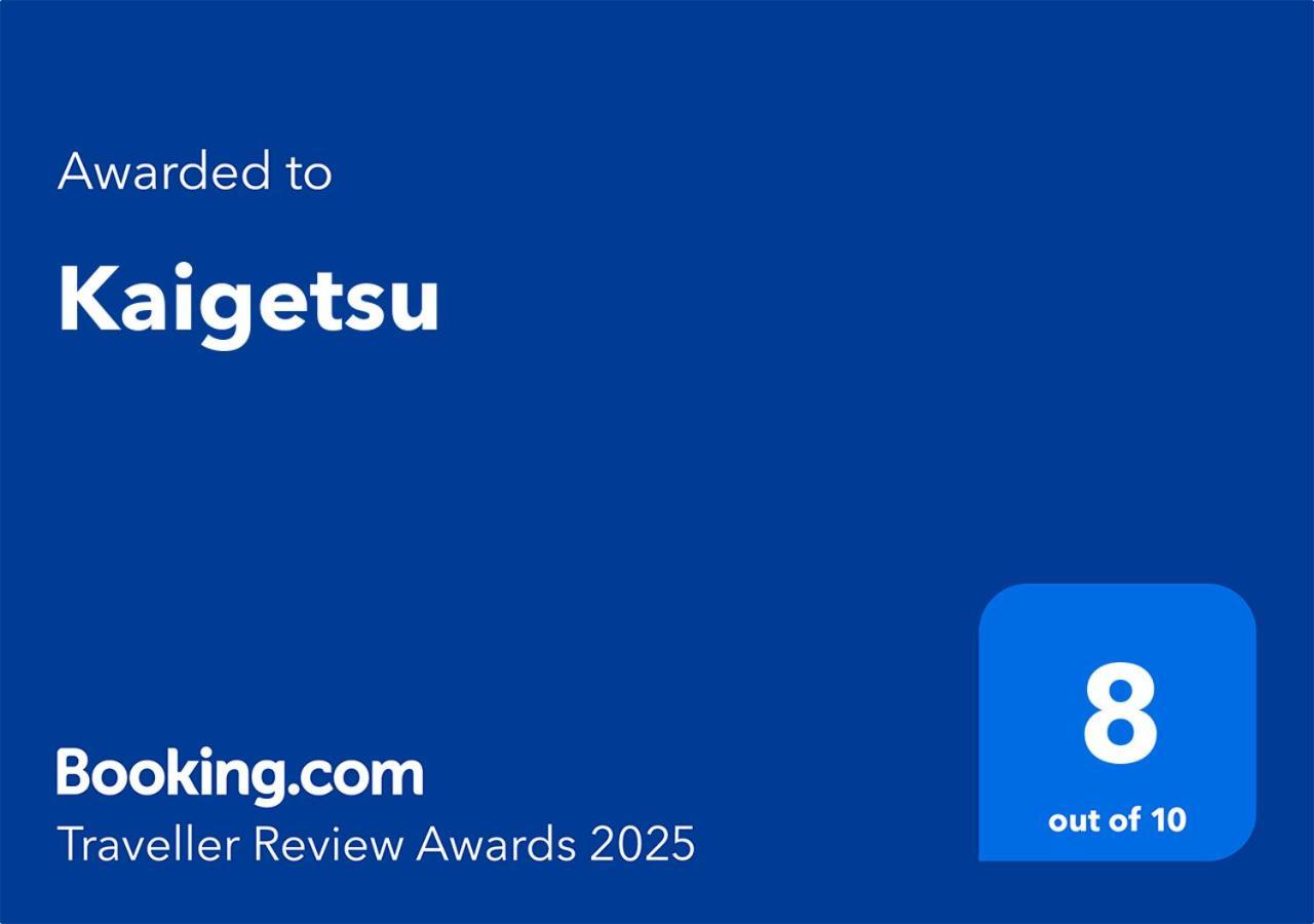 Отель Kaigetsu Тоба Экстерьер фото